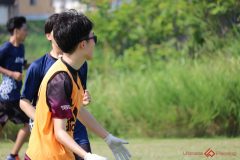 ulti-lover_0801-207