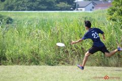 ulti-lover_0801-210