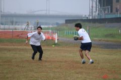 ulti-lover_1024-231