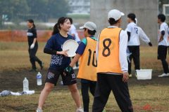 ulti-lover_1024-75