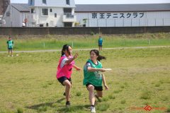 08798feb46ce80bc834093595804e0c4