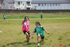 8503f2f2745f5f48af85cb5b2a0d4fee