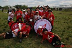 c998c22f06514630021b2fe1c9ec67c9