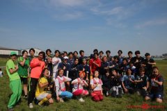 d5292196d1515318ba2b9b7d4ae2285b