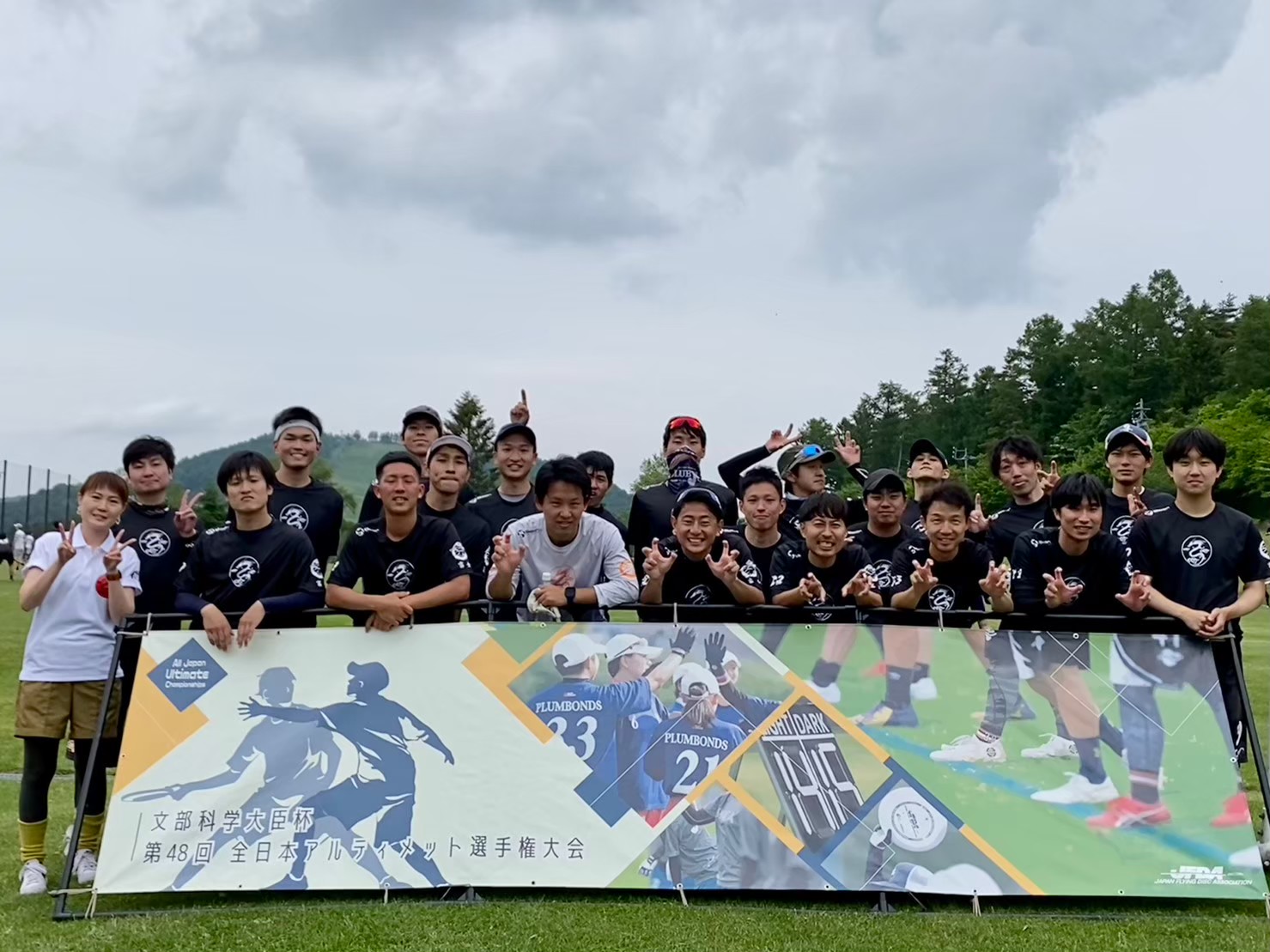 集合写真1 - 勝亦康樹