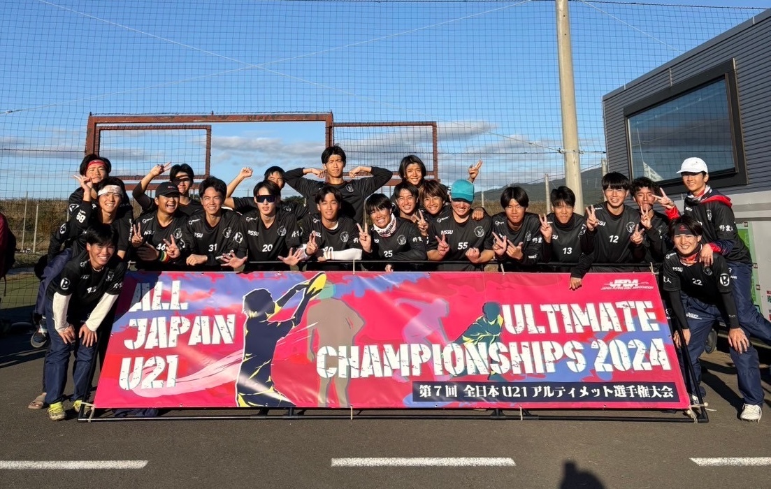 line_oa_chat_250313_143644