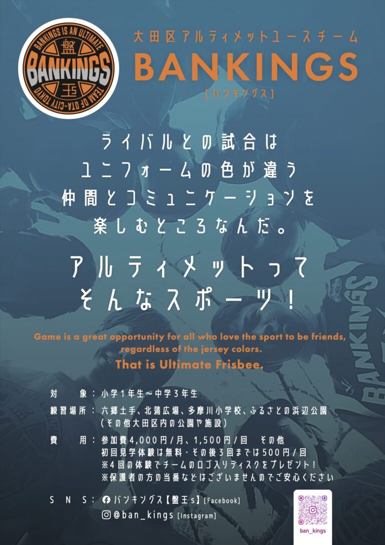 Screenshot 2025-12-26 at 16.10.25