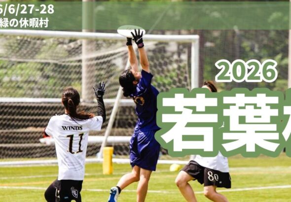 名称​未​設定-2