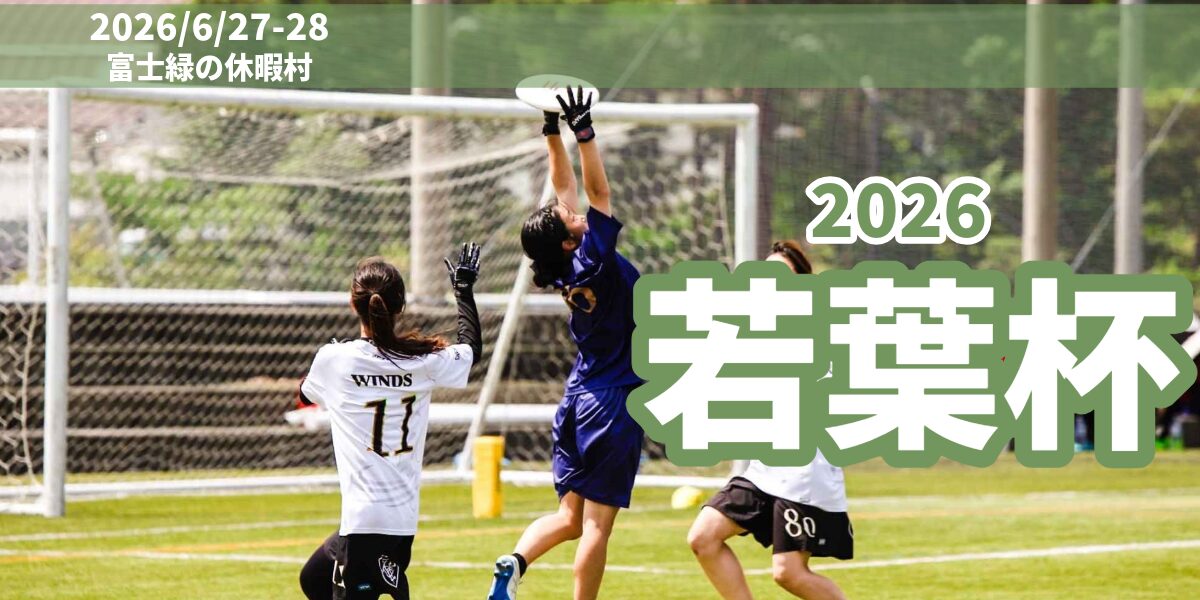 名称​未​設定-2