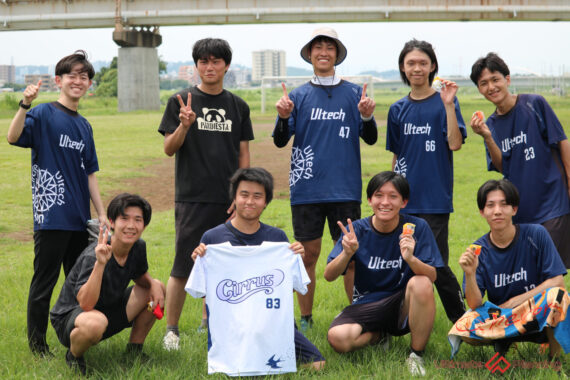 ulti-lover_0801-2